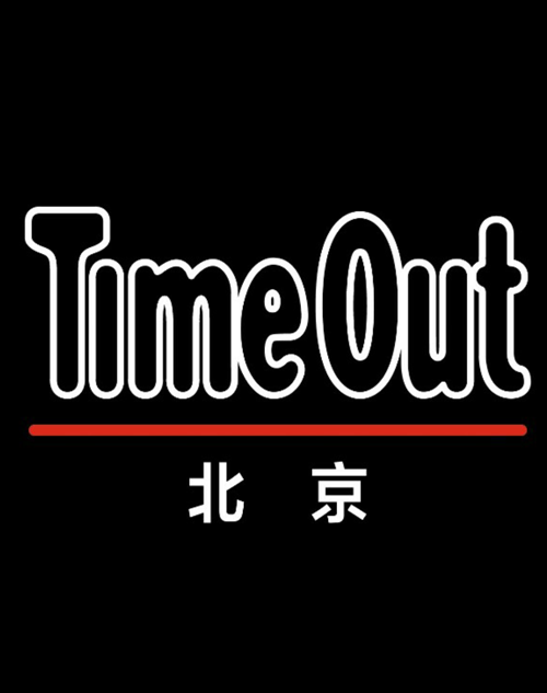 SEPTEMBER 2016，TimeOut
